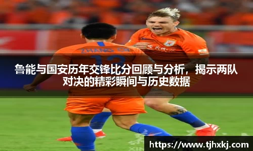 zoty中欧官网
