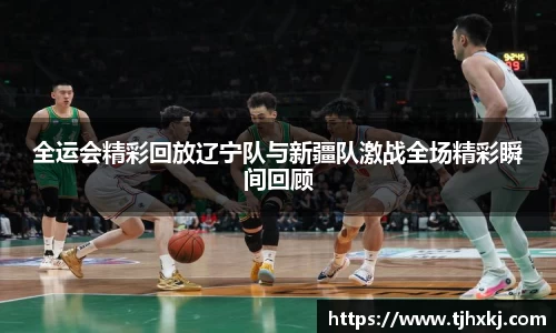 zoty中欧