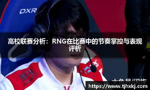 zoty中欧官网