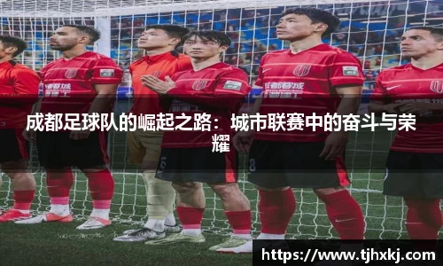 zoty中欧官网