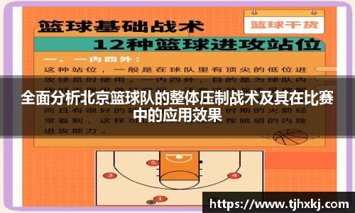 zoty中欧