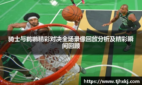 zoty中欧